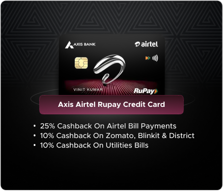 Axis Airtel Rupay ക്രെഡിറ്റ് കാർഡ്