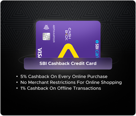 SBI Cashback ക്രെഡിറ്റ് കാർഡ്